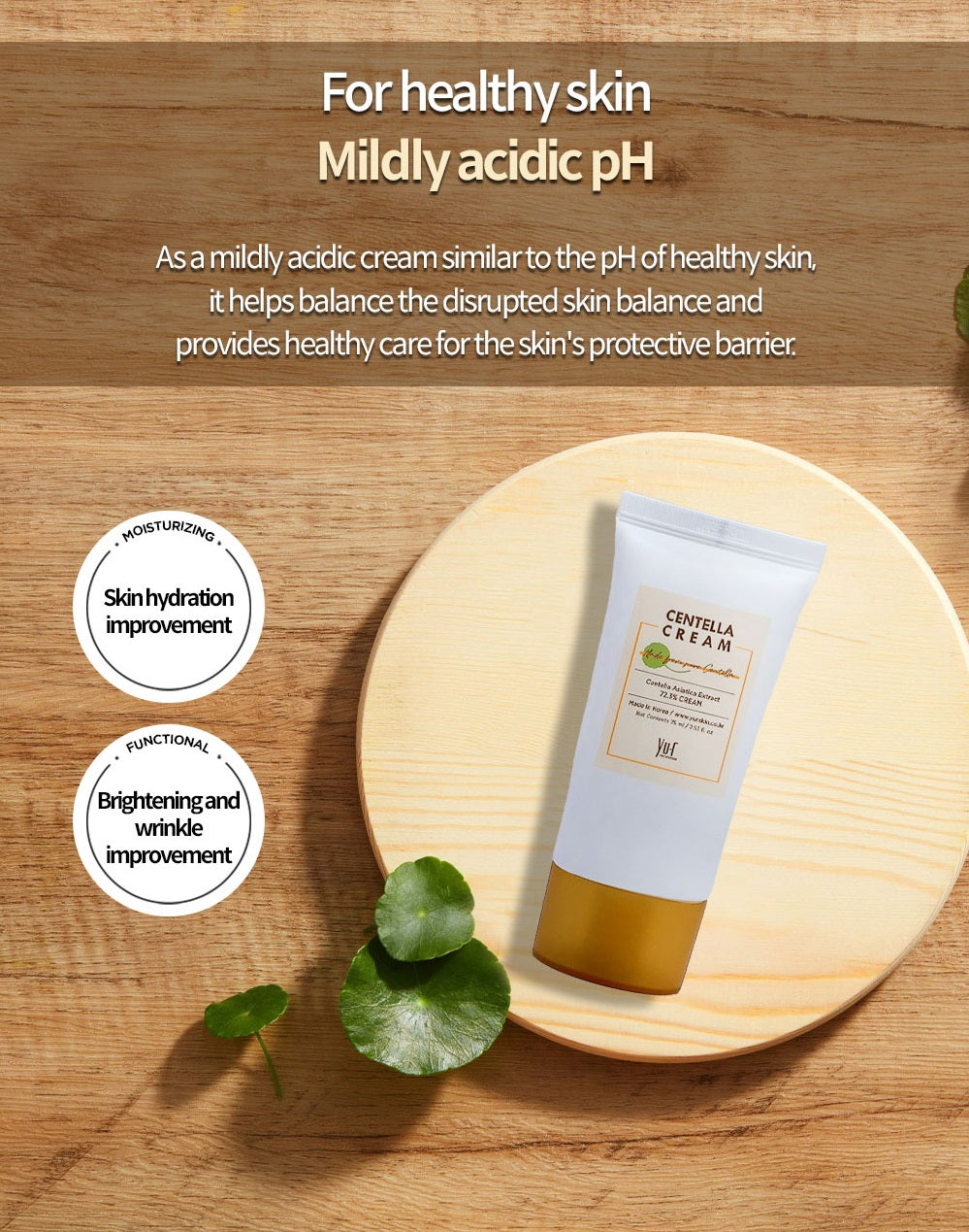 Yur Centella Cream