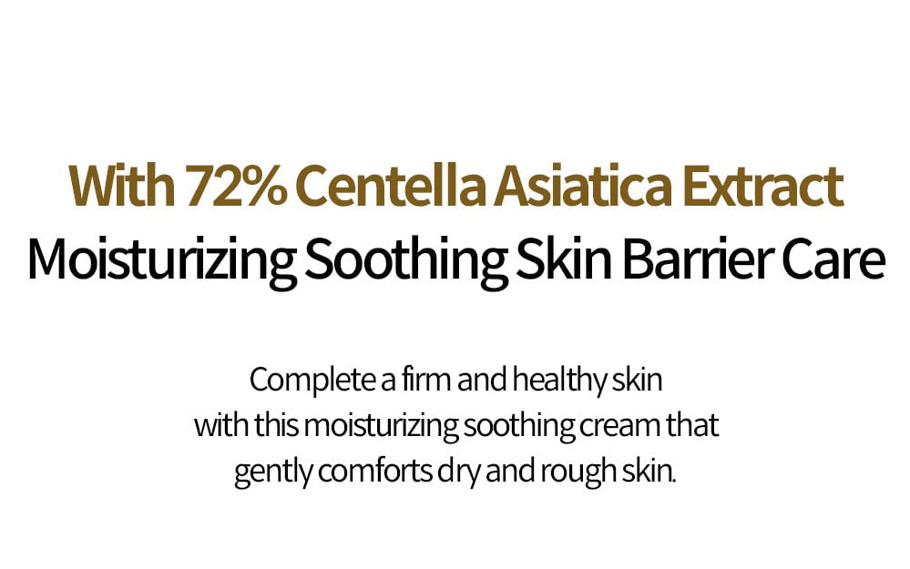 Yur Centella Cream