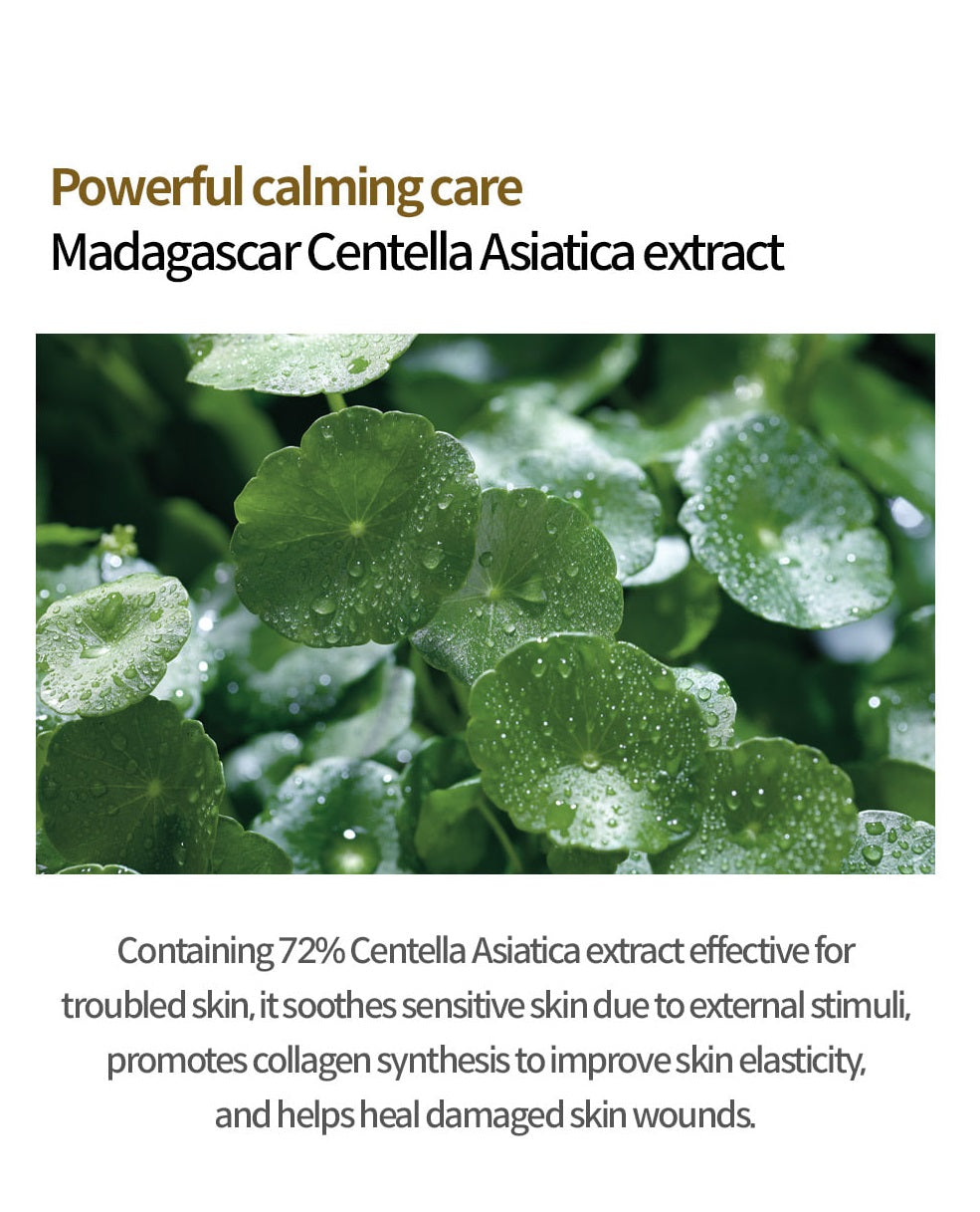 Yur Centella Cream