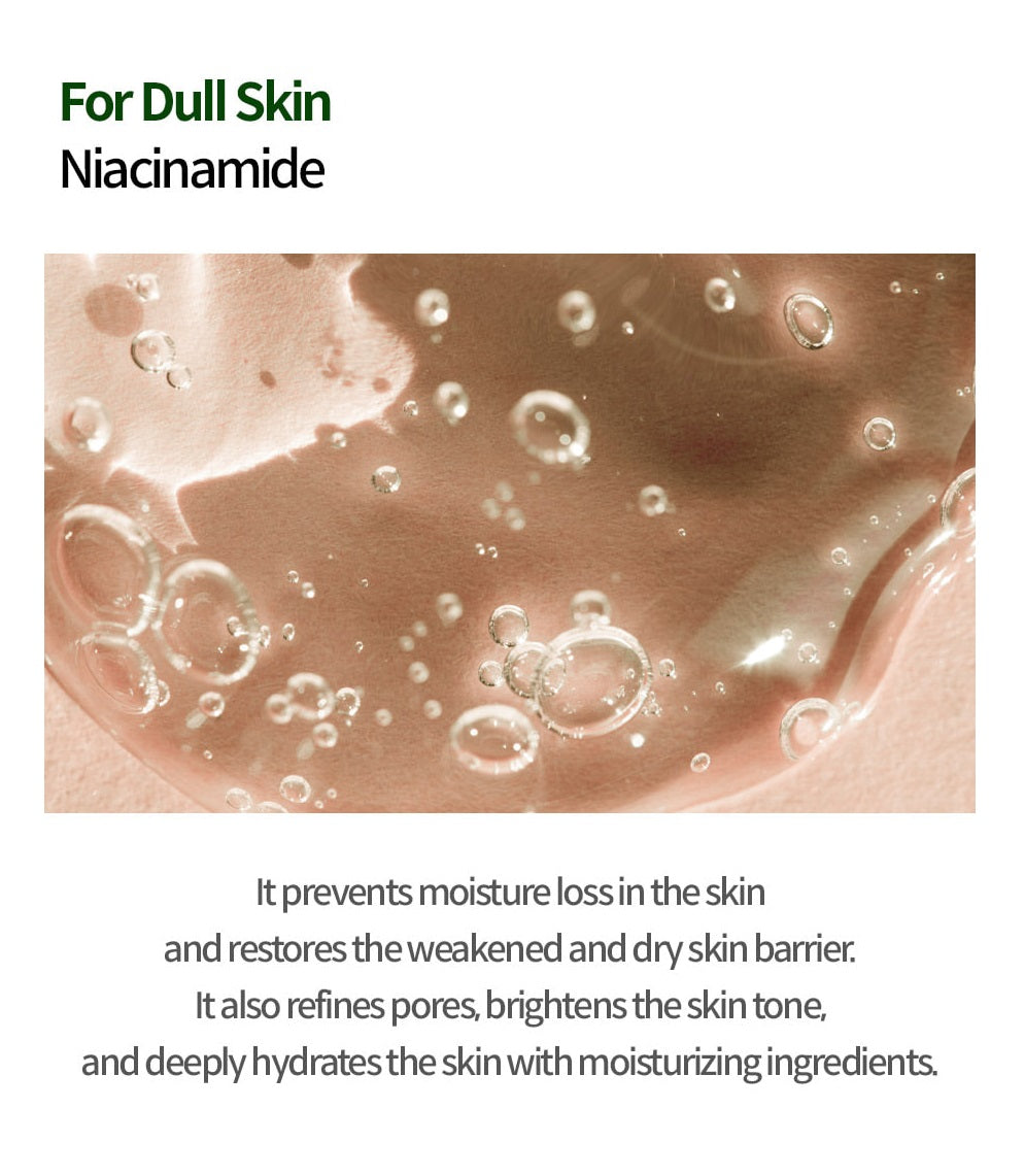 Yur Centella Cream
