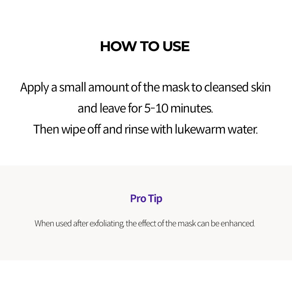 Yur Cream Mask Collagen 100g