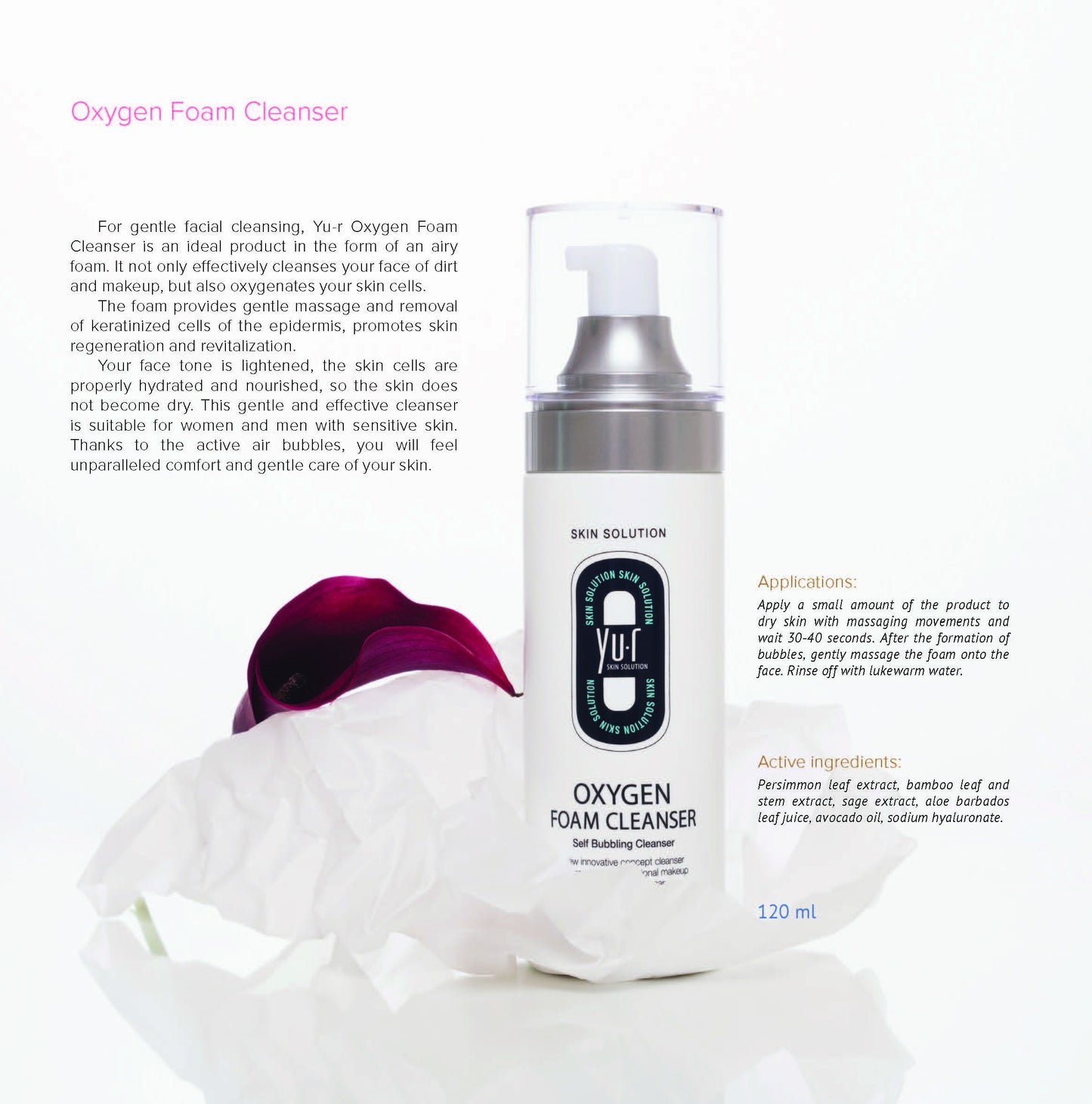 Yur Oxygen Foam Cleanser 120ml