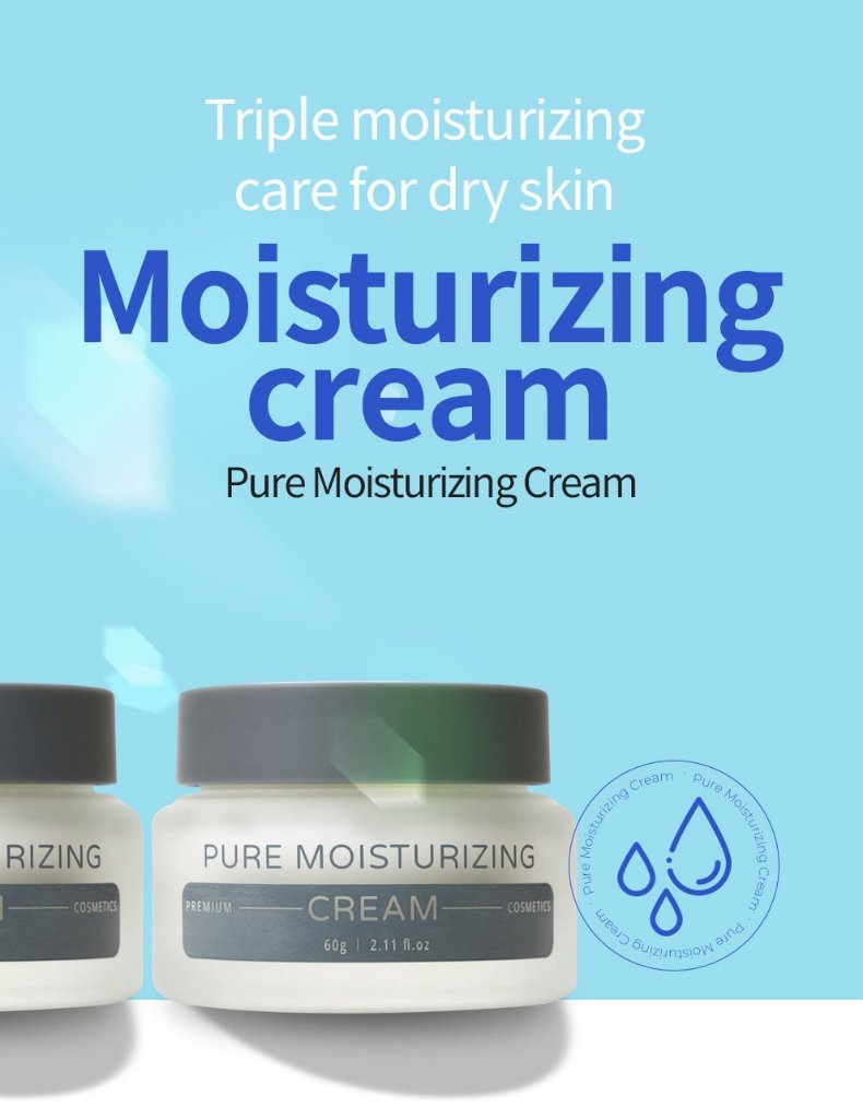 Yur Pure Moisturizing Cream 60g
