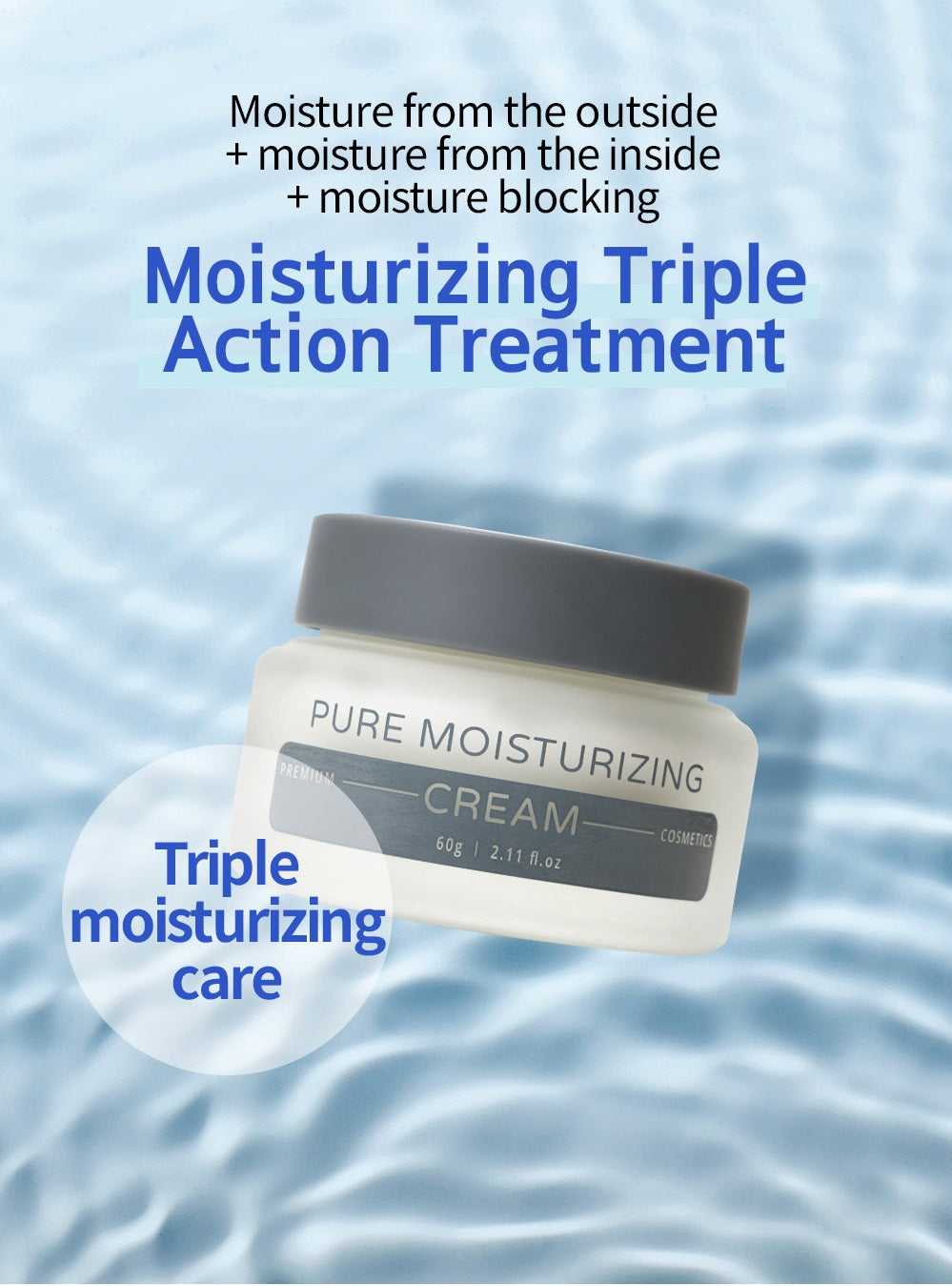 Yur Pure Moisturizing Cream 60g