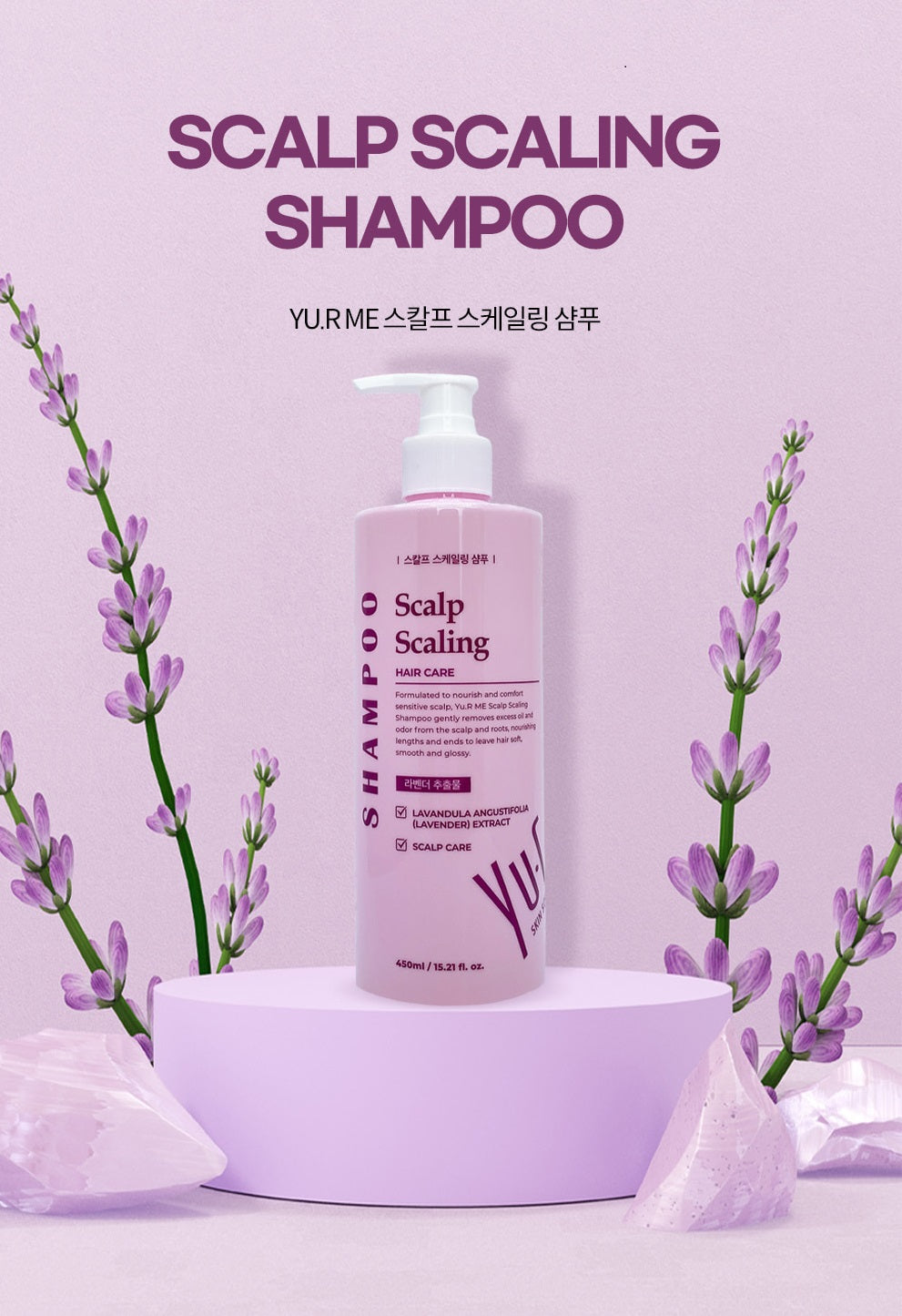 Yur Scalp Scaling Shampoo 450ml