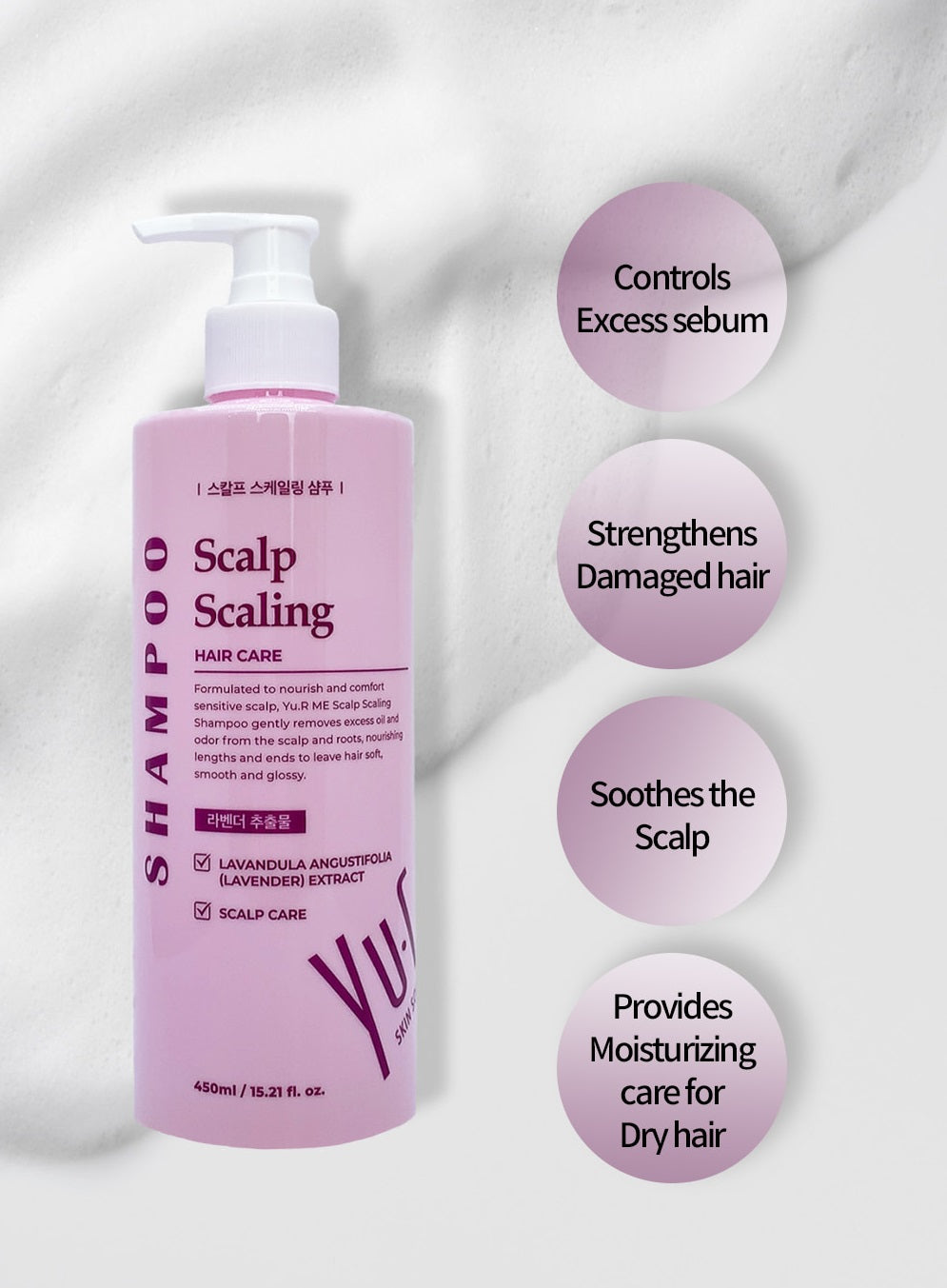 Yur Scalp Scaling Shampoo 450ml