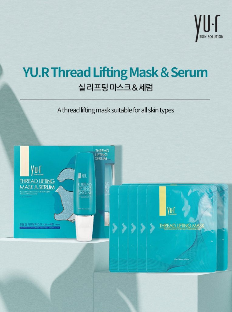 Yur Thread Lifting Mask & Serum