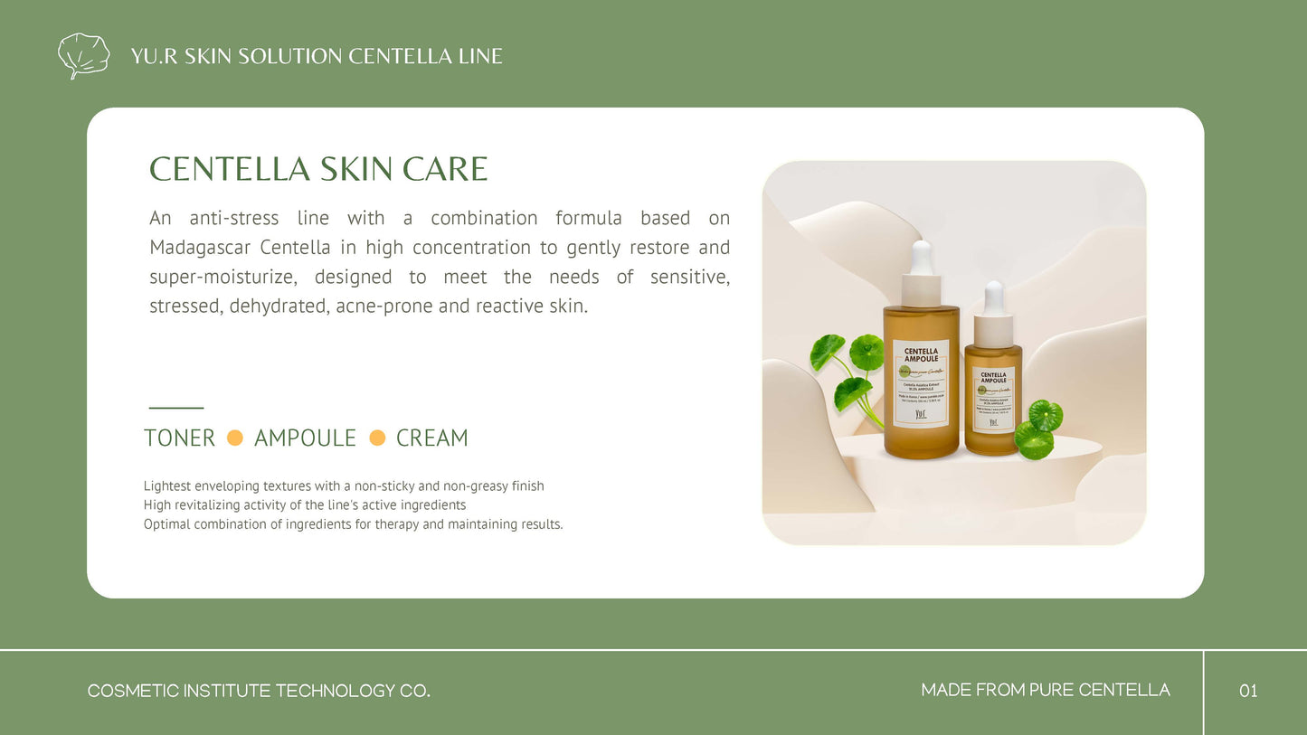 Yur Centella Cream