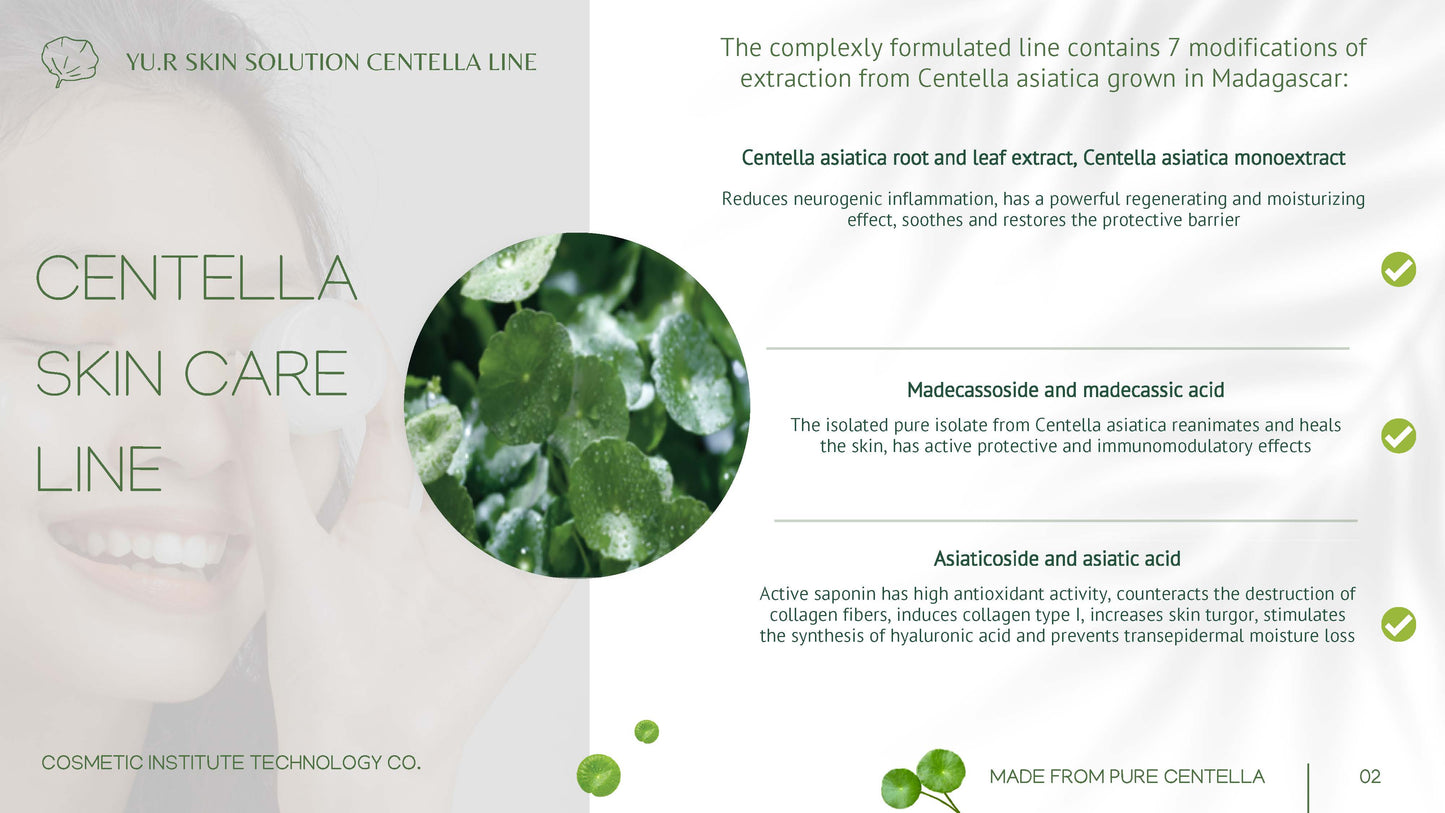 Yur Centella Cream