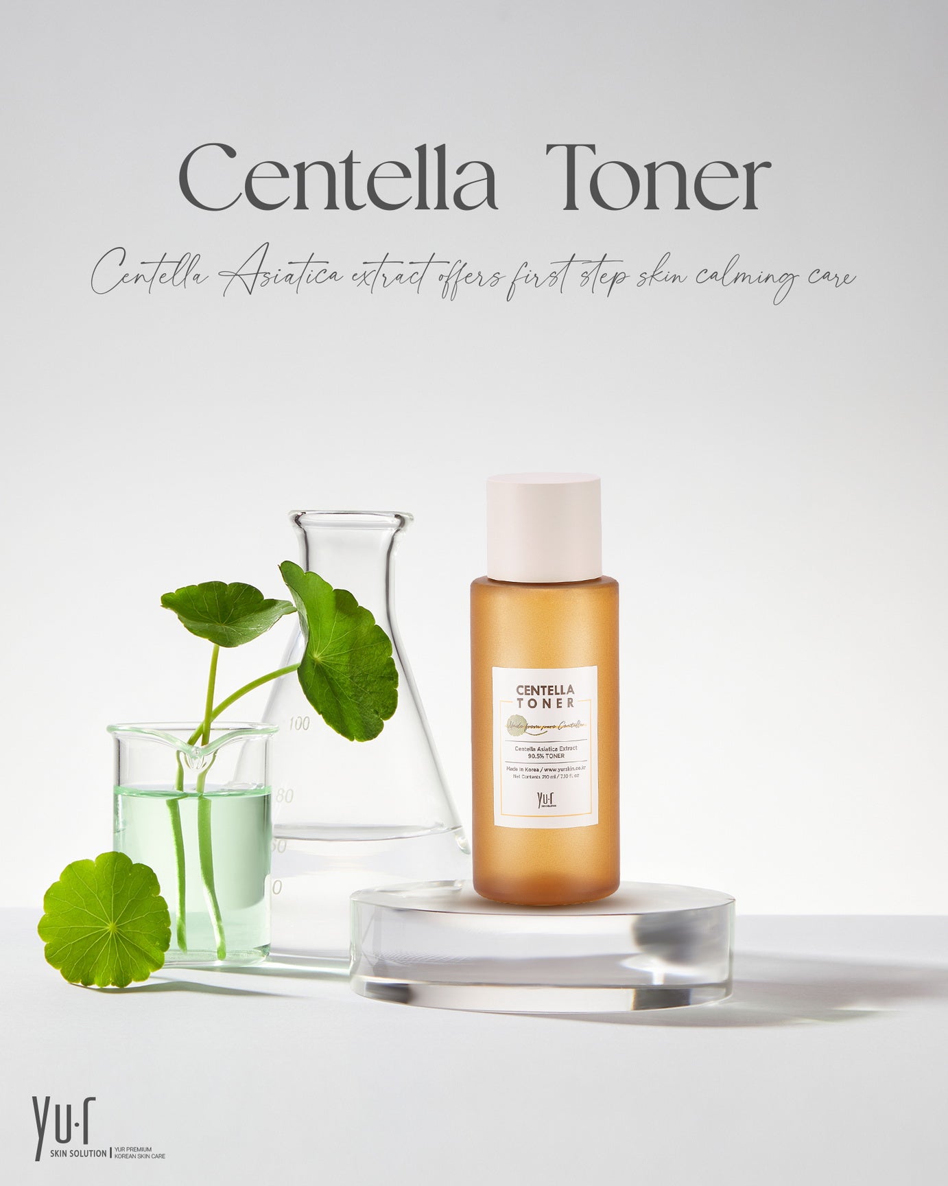 Yur Centella Toner 210 ml.