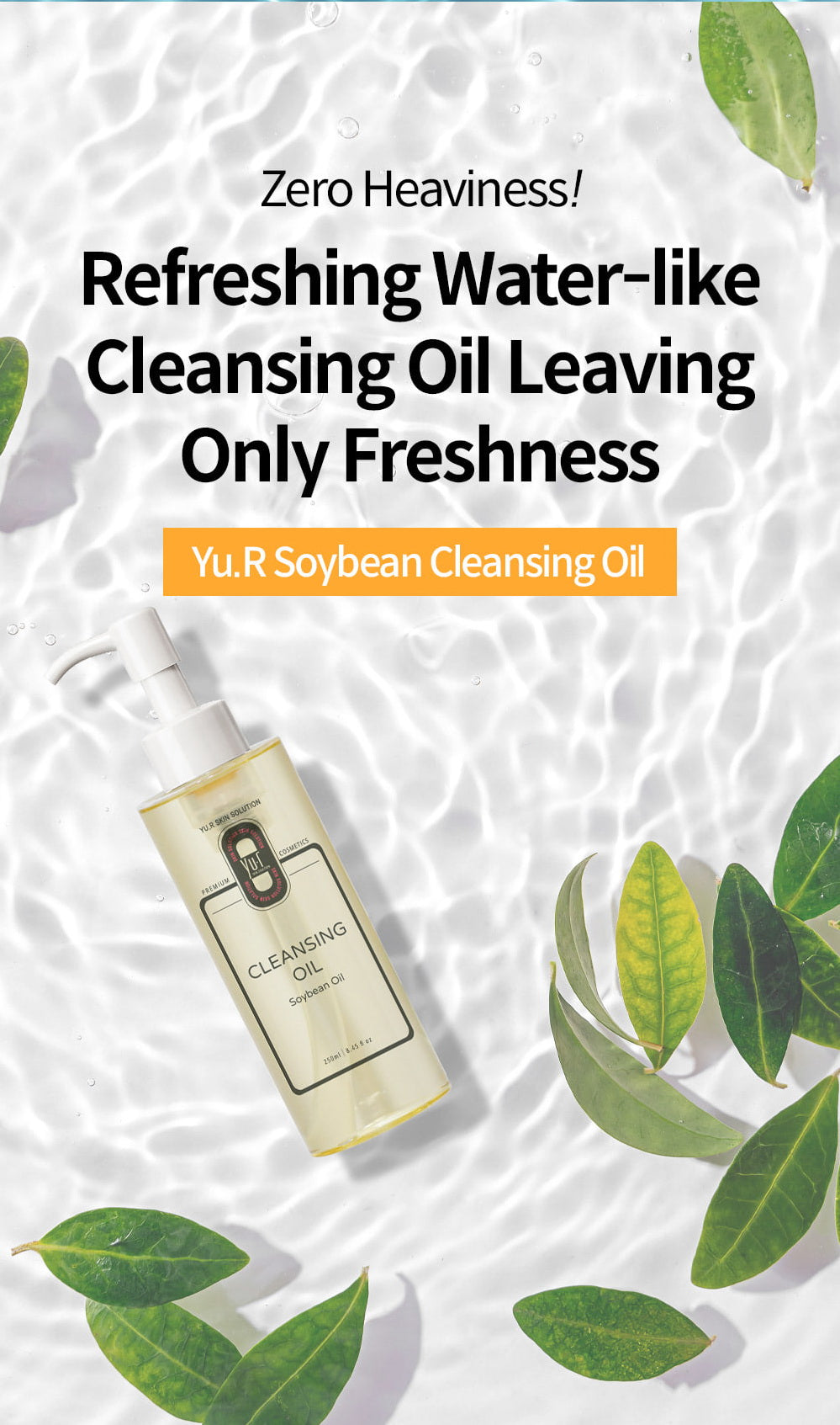 Yur Soybean Cleansing Oil 250ml