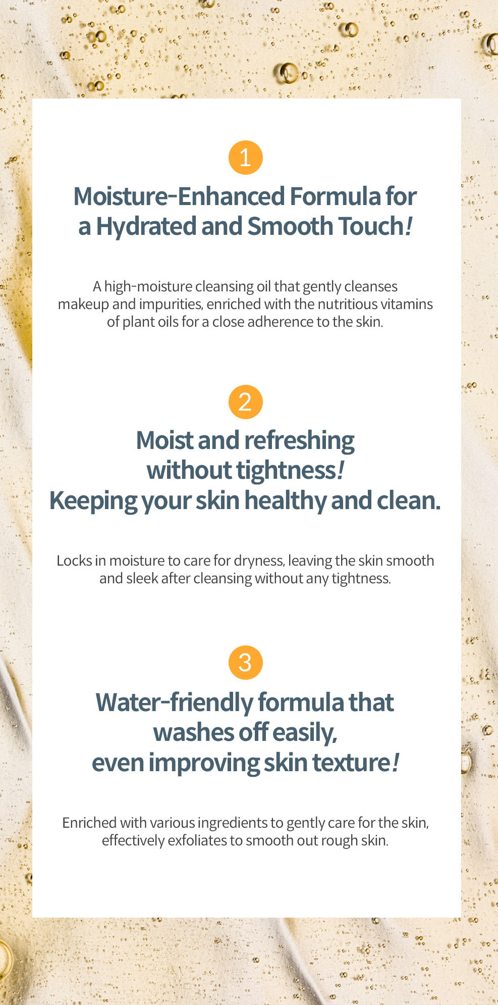 Yur Soybean Cleansing Oil 250ml