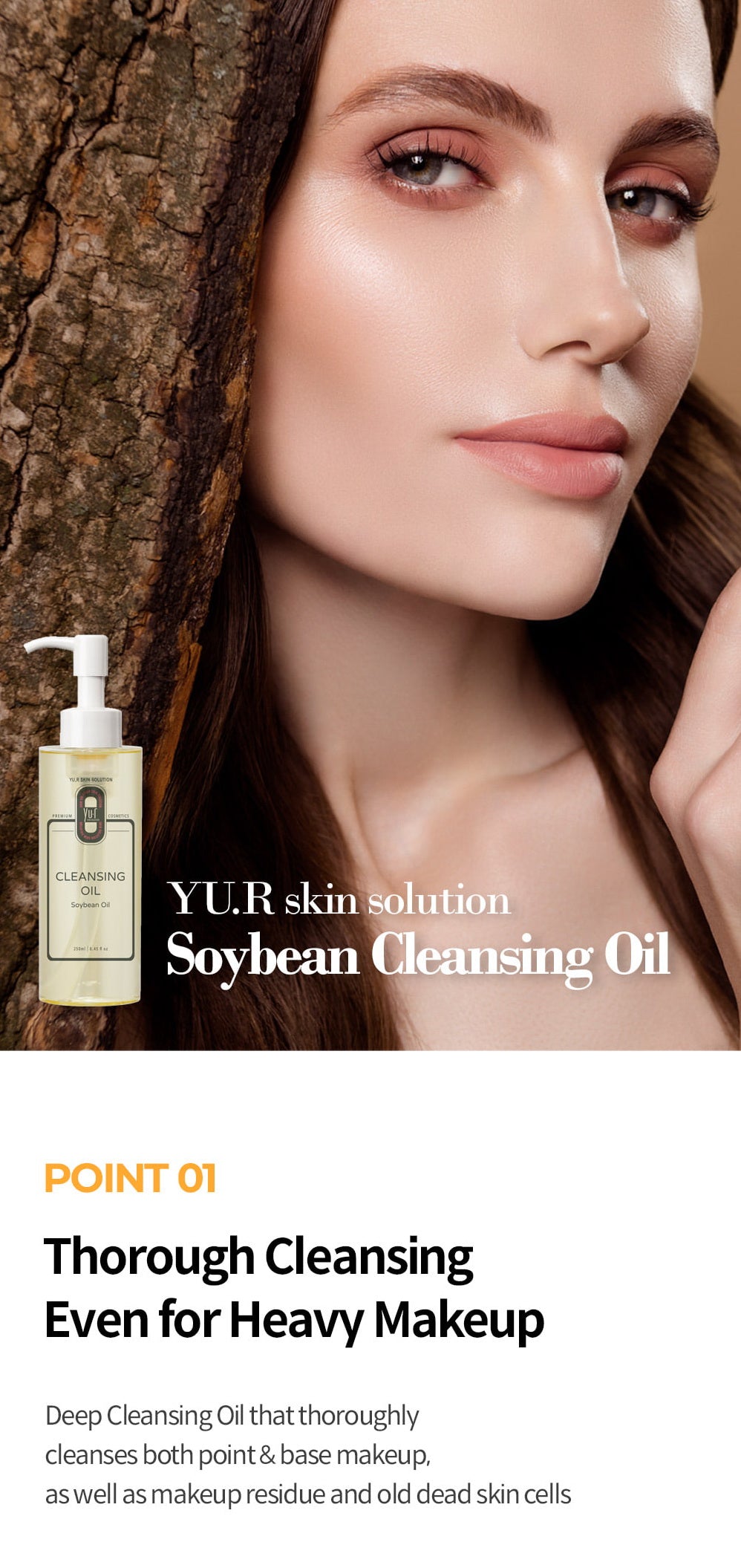 Yur Soybean Cleansing Oil 250ml