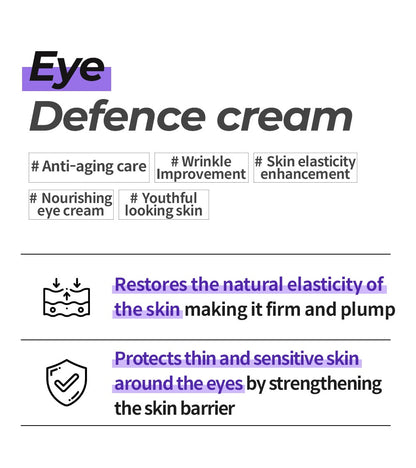 Yur Bio Eye Defence Cream