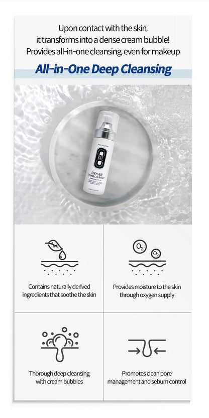 Yur Oxygen Foam Cleanser 120ml