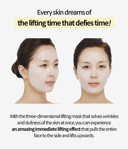 Yur Thread Lifting Mask & Serum