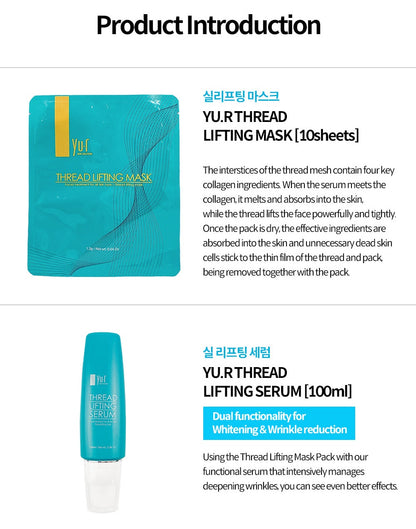 Yur Thread Lifting Mask & Serum